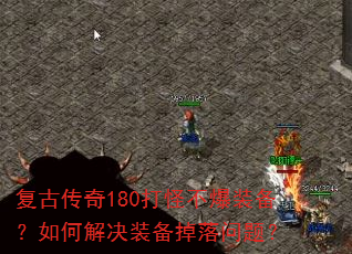 ���Ŵ���180��ֲ���װ������ν��װ���������⣿