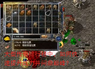 ���ʹ������а��У���ο�������ս�����ʶ��۷壿