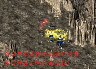 ���굥ְҵ����˽����ο�������ս����װ����ȡ��