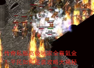 ����˽���߼����ȫ��봽�ƽ�������Ϯ���Դ����