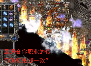 ���ʺ���ְҵ�Ĵ�����������һ�