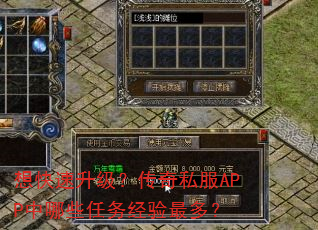���������������˽��APP����Щ��������ࣿ