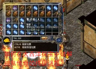 ����ڴ�����̽�����ƽ����������ռ����⣿