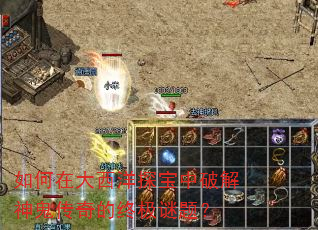 ����ڴ�����̽�����ƽ����������ռ����⣿