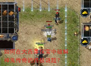 ����ڴ�����̽�����ƽ����������ռ����⣿