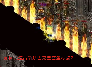 ��ο���ռ��ɳ�Ϳ˻ʹ�����㣿