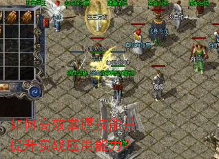 ��θ�Ч���ռ��ܲ�����ʵսӦ��������