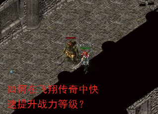 ����ڷ��贫���п�������ս���ȼ���