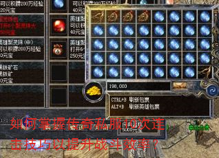 ������մ���˽��10����������������ս��Ч�ʣ�