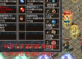 ����ڴ��ƹ���˽���п���������ɫ�ȼ���