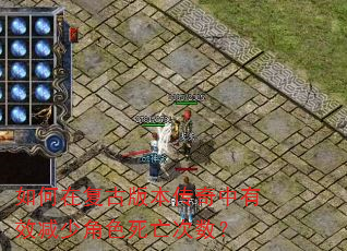 ����ڸ��Ű汾��������Ч���ٽ�ɫ����������
