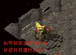 ��λ�ȡ�ϴ����·�������������ս����