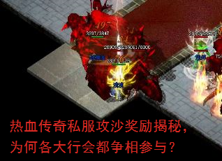 ��Ѫ����˽����ɳ�������أ�Ϊ�θ����лᶼ������룿