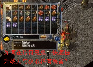 ����ڴ�������п�������ս�����ȡϡ��װ����