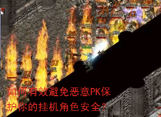 �����Ч�������PK������Ĺһ���ɫ��ȫ��