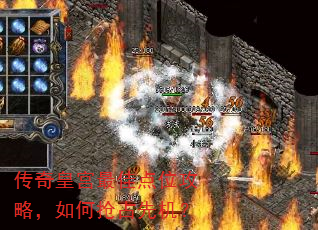 ����ʹ���ѵ�λ���ԣ������ռ�Ȼ���