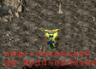�����ʿ1.80�汾��ǿװ����δ��䣿����ѡ�����ȡ����ȫ����
