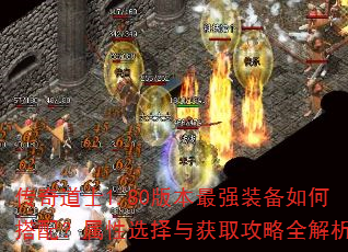 �����ʿ1.80�汾��ǿװ����δ��䣿����ѡ�����ȡ����ȫ����
