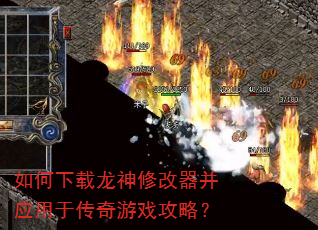 ������������޸�����Ӧ���ڴ�����Ϸ���ԣ�
