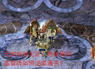 ���õ�����֤��������Ļ���ͽ�����Ϯͨ�أ�