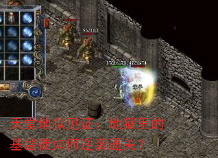 ���õ�����֤��������Ļ���ͽ�����Ϯͨ�أ�