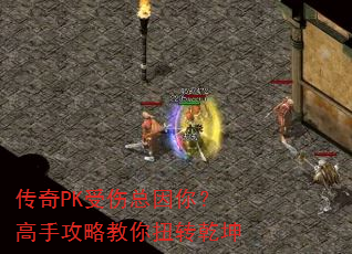 ����PK���������㣿���ֹ��Խ���ŤתǬ��