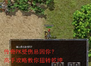 ����PK���������㣿���ֹ��Խ���ŤתǬ��
